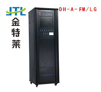 防火門監(jiān)控主機(jī) 防火門監(jiān)控主機(jī)