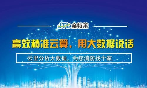 微機(jī)保護(hù)裝置不能正常運(yùn)行怎么辦? 微機(jī)保護(hù)裝置不能正常運(yùn)行怎么辦?