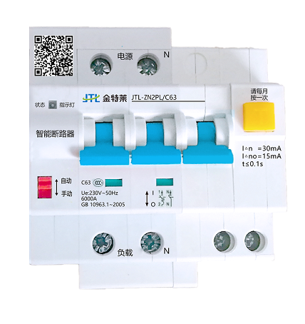 如何使用繼電器實(shí)現(xiàn)雙電源切換? 如何使用繼電器實(shí)現(xiàn)雙電源切換?