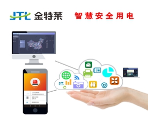 雙電源自動轉(zhuǎn)換開關工作原理介紹 雙電源自動轉(zhuǎn)換開關工作原理介紹