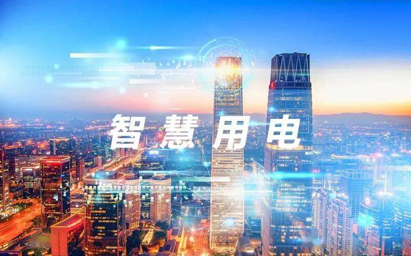 聲光報(bào)警器的接線(xiàn)方法及安裝地點(diǎn)要求 聲光報(bào)警器的接線(xiàn)方法及安裝地點(diǎn)要求