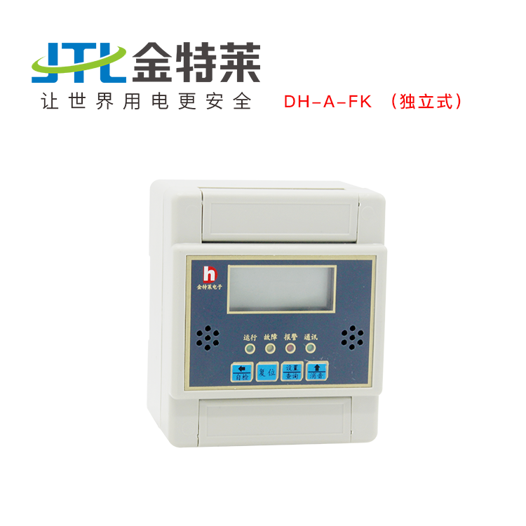 控制保護(hù)開(kāi)關(guān)是什么? 控制保護(hù)開(kāi)關(guān)是什么?